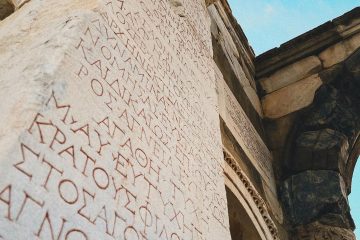 Ephesus Day Tour From Izmir (Private)