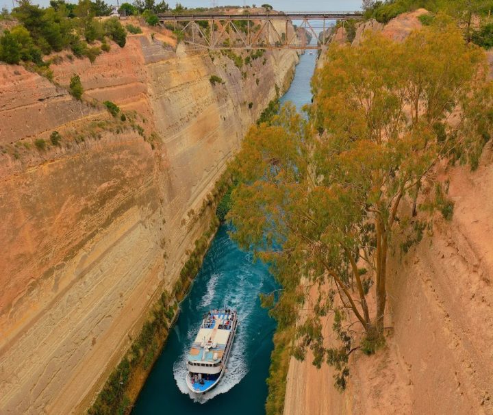 Ancient Corinth Tour: Half Day